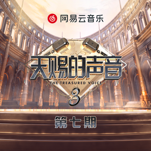 欧美精品丰满强奸轮奸xxxxx
