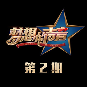 欧美精品丰满强奸轮奸xxxxx
