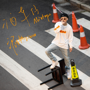 欧美精品丰满强奸轮奸xxxxx
