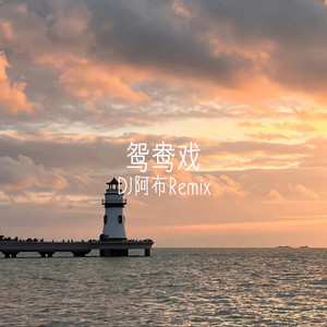 欧美精品丰满强奸轮奸xxxxx
