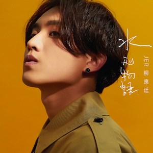 欧美精品丰满强奸轮奸xxxxx
