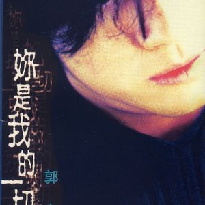 欧美精品丰满强奸轮奸xxxxx
