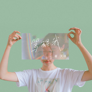 欧美精品丰满强奸轮奸xxxxx
