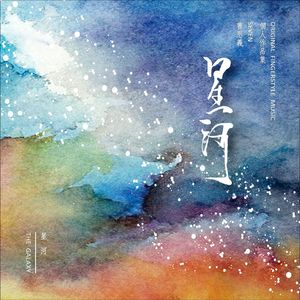 欧美精品丰满强奸轮奸xxxxx
