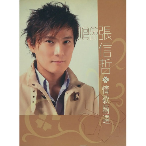 欧美精品丰满强奸轮奸xxxxx
